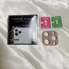 iPhone 14Pro カメラレンズカバー