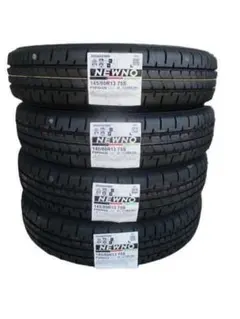 2026年最新】145/80R13 NEWNOの人気アイテム - メルカリ