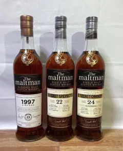 オールドボトル マッカラン 1973 - 2000 (01 2205 406) - メルカリ