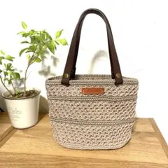 ベージュ 編み物トートバッグ