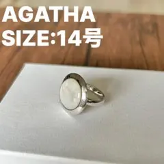 ネックレス アガタ