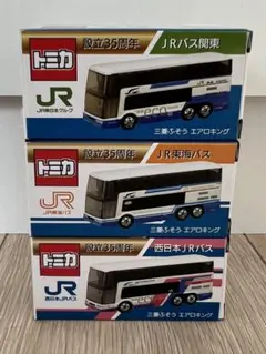 2025年最新】JRバス関東トミカの人気アイテム - メルカリ