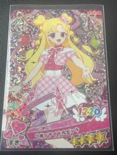 おねがいアイプリ　星4 リボンアイドルピンク