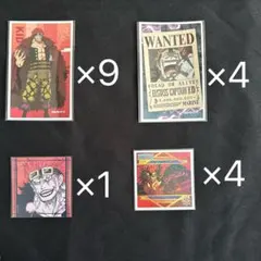 ワンピース シール ステッカー ユースタス・キッド まとめ売り