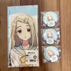 学園アイドルマスター 学マス 篠澤広 D賞 E賞 DMMスクラッチ - メルカリ