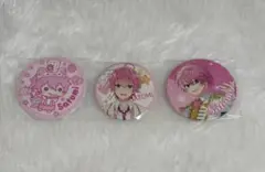 さとみ 缶バッジ 3個セット