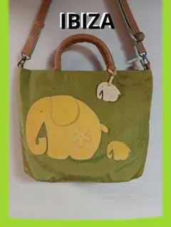IBIZA　イビサ　2ウェイショルダーバッグ　象さんチャーム　マスコット
