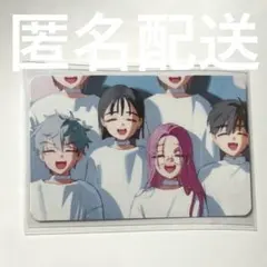 ALIEN STAGE 三月獣 特典 カード