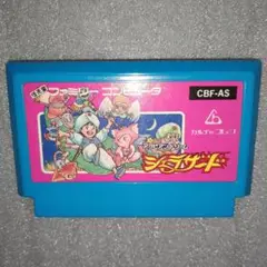 美品 FC シェラザード 起動正常