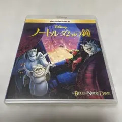 2026年最新】ノートルダムの鐘 ブルーレイ+dvdセット blu-rayの人気