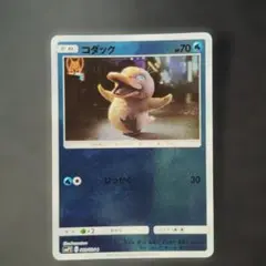 ポケカ　コダック　名探偵ピカチュウ　1枚　P52