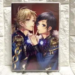 2CD.BD 勇次郎　愛蔵LIP どっちのkissか、選べよ。内山昴輝　島崎信長