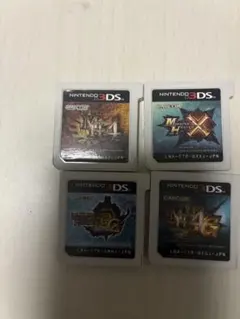 モンスターハンターシリーズ 4作品セット