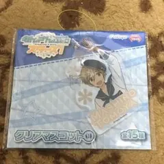 あんさんぶるスターズ