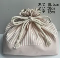 やまやま様 リクエスト 2点 まとめ商品