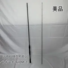 Item thumbnail for item 48073153-cf1a-43f1-8536-5b01b6b0ddfe