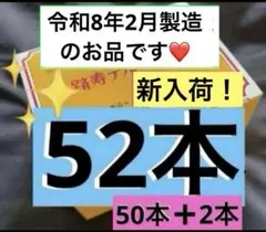 2026年最新】イトオテルミー テルミー線の人気アイテム - メルカリ
