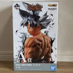 ドラゴンボール　一番くじ　エクストリームサイヤン　C賞 ラストワン賞　セット売り ドラゴンボール一番クジ EXTREME SAIYANラストワン - メルカリ