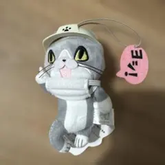 仕事猫　ぬいぐるみ　マスク付き