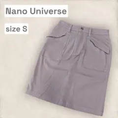 【美品】 ナノユニバース　膝丈　タイト スカート　ストレッチ　S