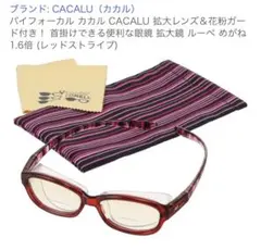 Item thumbnail for item 1b461417-cd1e-4508-8325-944440d06acd