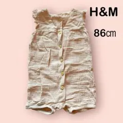 H＆M  ロンパース　12-18m（86㎝）