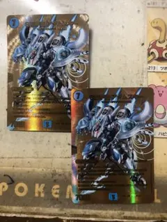 2025年最新】アダムスキー 金の人気アイテム - メルカリ