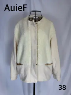 AuieF ノーカラージャケット 38 アイボリー