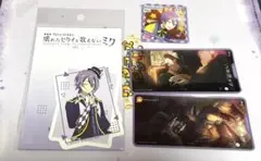 プロセカ 神代類 まとめ売り