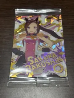 サクラバクシンオー ウマ娘ウエハース3 勝負服