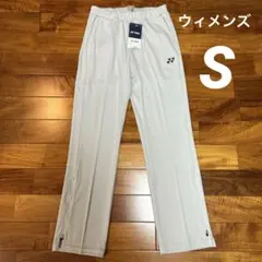 No.5132 YONEX ヨネックス ウォームアップ パンツ アイス グレー