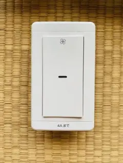 三菱電機 コントロールスイッチ 3個セット - メルカリ