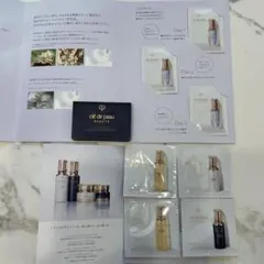 クレドポーボーテ新ルセラム他全11点