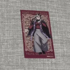 2025年最新】童磨 クリアカードの人気アイテム - メルカリ