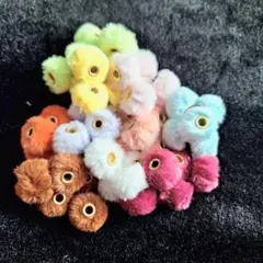 もふもふ♡　ブレスレットパーツ　お買い得50個