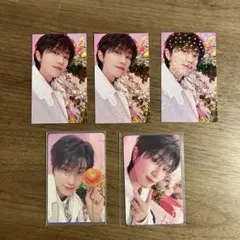 SEVENTEEN ミンハオ　always yoursトレカ