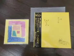 Ramsey Lewis Trio レアグルーヴ JAZZ FUNK エレピ - メルカリ