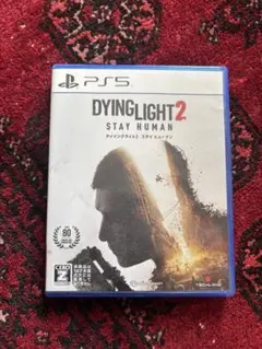 ダイイングライト2 ステイヒューマン