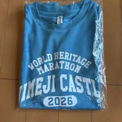 世界遺産姫路城マラソン2026 参加賞TシャツMサイズ 青のサムネイル