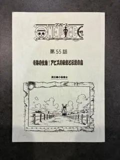 2026年最新】田中真弓 サインの人気アイテム - メルカリ
