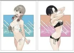 Item thumbnail for item 4d9238d6-316a-4790-8a33-a0a861d9fed6