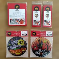 ハロウィンパーティー装飾5セット ウォールステッカー&バルーン