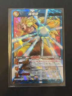 ミラバト ドラゴンボール アルティメット孫悟飯 SR - メルカリ