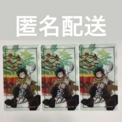 僕のヒーローアカデミア オープンスクール クリアカード 緑谷出久
