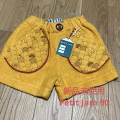 【新品未使用！】Petit Jam♡ショートパンツ 90