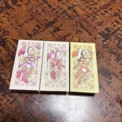 Item thumbnail for item dc2cd8a5-ac08-4ef2-a061-f54bf5e29979