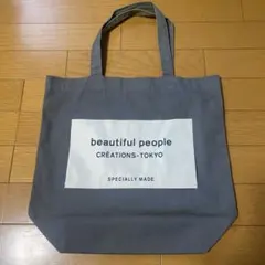 Item thumbnail for item 93a0c9a6-78c0-4530-8e03-18fadc71708a