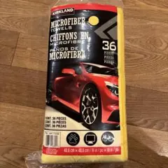 【小分け6枚】コストコ　マイクロファイバータオル　カークランド