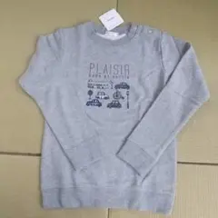 トレーナー