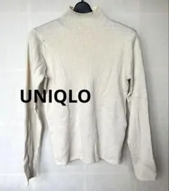 UNIQLO アイボリー ハイネック トップス